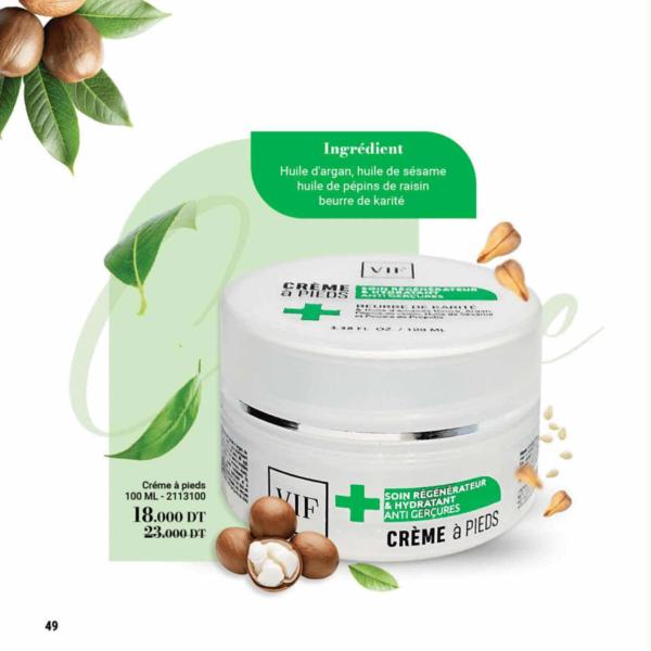 Creme a pieds